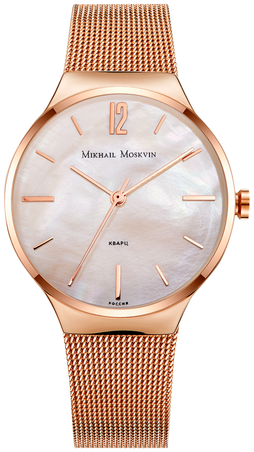 Наручные часы Mikhail Moskvin, розовый, золотой