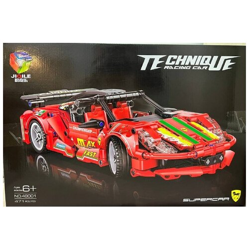 Конструктор детский для мальчиков машина Technique 471 деталь