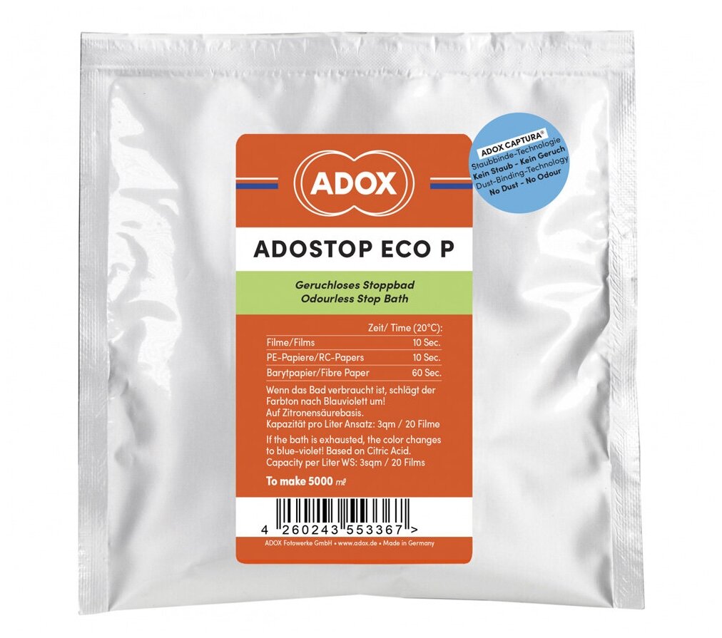 Останавливающий раствор Adox Adostop ECO P Stopbath, порошок на 1 л