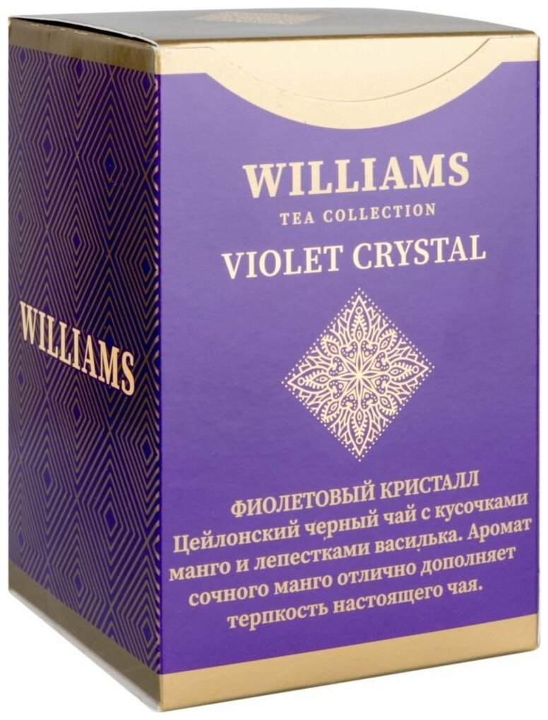 Чай черный Williams Violet Crystal with Cornflower&Mango, 100 г - фотография № 2