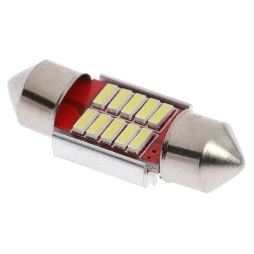 Автолампа светодиодная C5W, 31 мм, 12 В, 12 SMD, свет белый