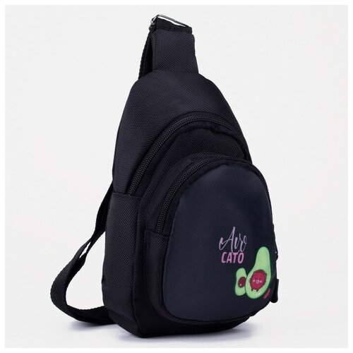 Сумка-рюкзак «Авокадо Кот» 15х10х26 см отд на молнии н/карман регул ремень чёрный