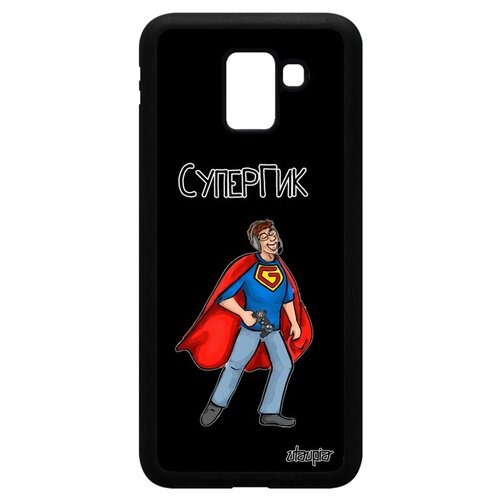 фото Красивый чехол на смартфон // galaxy j6 2018 // "супергик" геймер комичный, utaupia, черный