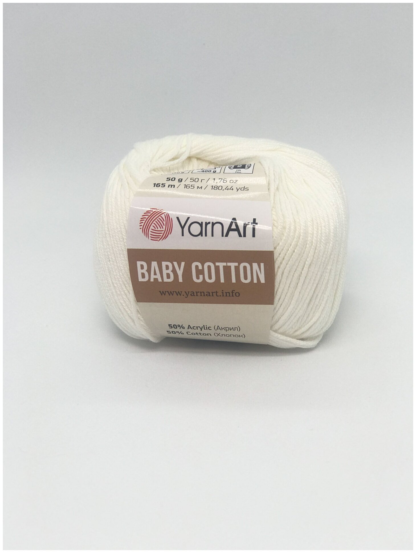 Пряжа YarnArt Baby Cotton цвет 401