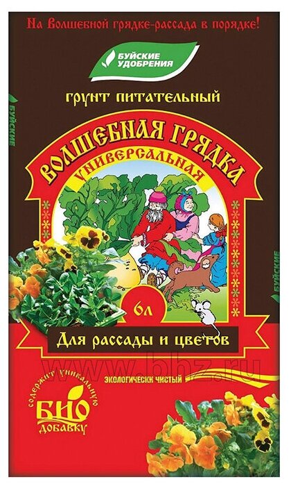 Грунт Универсальный 'Волшебная грядка' 6 л (БХЗ)