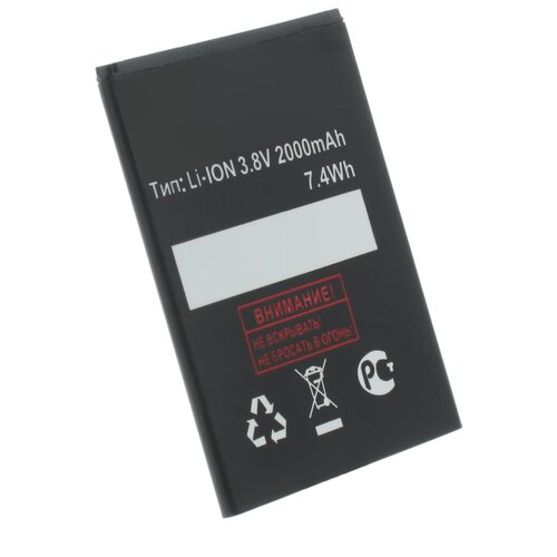 фото Аккумуляторная батарея ibatt 1800mah для fly fs504, cirrus 2