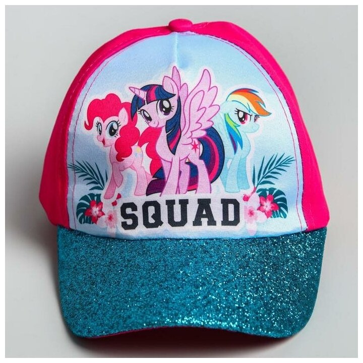 Бейсболка Hasbro "Squad", My Little Pony