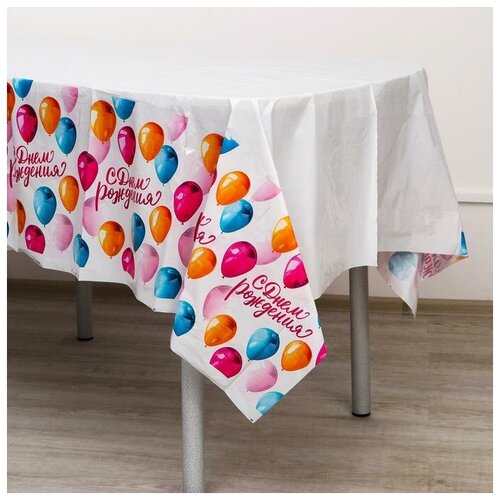 фото Скатерть страна карнавалия "с днем рождения", шарики 182*137 см