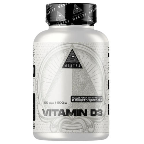 Капсулы Biohacking Mantra Vitamin D3 600 IU, 90 шт.