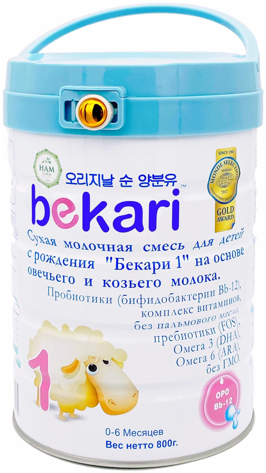 Смесь Bekari 1 от 0 до 6 месяцев