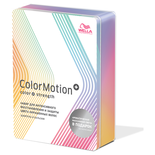 Wella Professionals Color Motion+ (Шампунь 250 мл + Бальзам 200 мл) Подарочный набор для защиты цвета и восстановления окрашенных волос подарочный дорожный набор для женщин для восстановления и объема волос moroccanoil