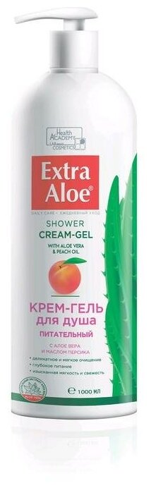 Крем-гель для душа Vilsen Cosmetic Extra Aloe, питательный, 1000 мл