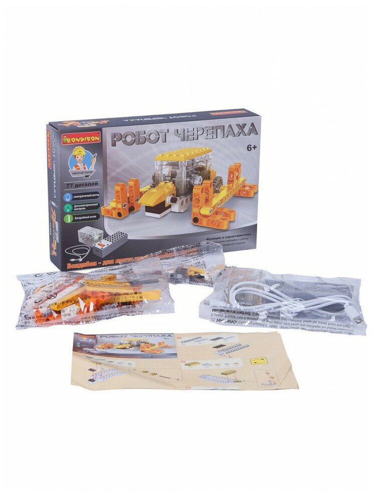 Логические, развивающие игры и игрушки Bondibon Конструктор "робот черепаха" 77 дет