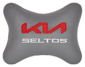 Автомобильная подушка на подголовник экокожа L.Grey с логотипом автомобиля KIA Seltos