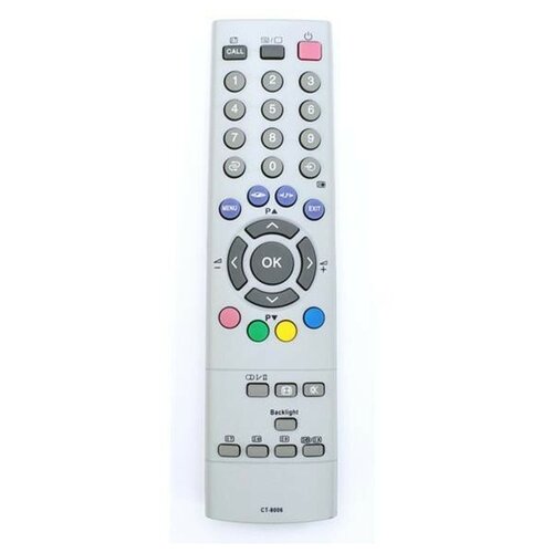 фото Пульт для toshiba ct-8006 huayu
