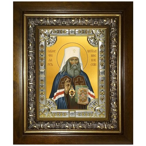 Икона Филарет (Дроздов) Московский в деревянном киоте