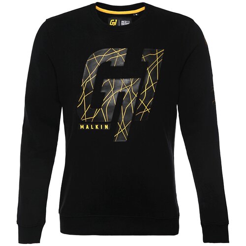 Свитшот Красная машина, размер XL, черный