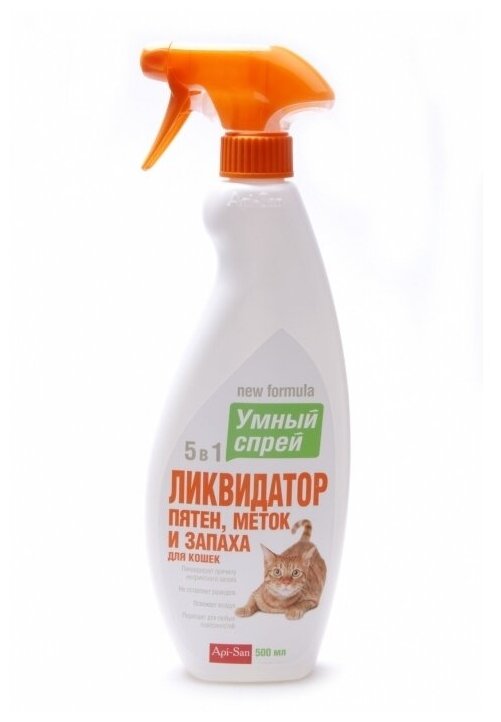 Ликвидатор запаха, пятен и меток Api-San Умный спрей, для кошек, 500 мл