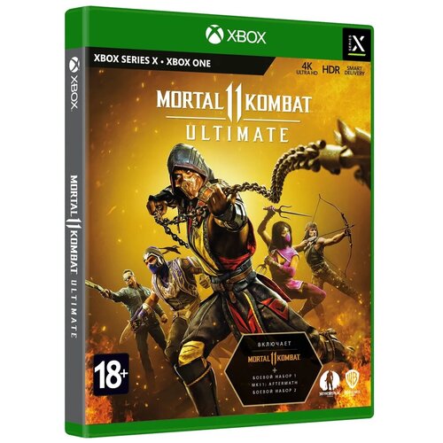 Mortal Kombat 11 (Xbox)