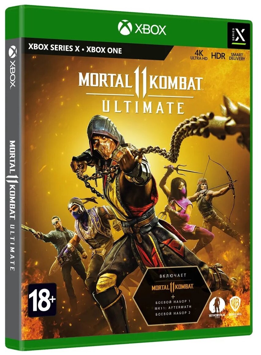 Mortal Kombat 11 (Xbox)