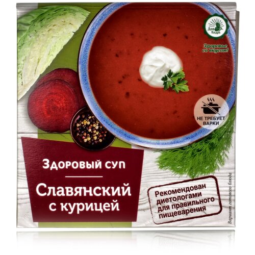 Дом кедра Суп быстрого приготовления "Славянский" с курицей 30г.