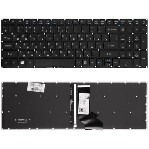 Клавиатура для ноутбука Acer Aspire E5-522 E5-573 E5-722 Плоский Enter Черная без рамки С подсветкой PN NKI1513006 265000₽