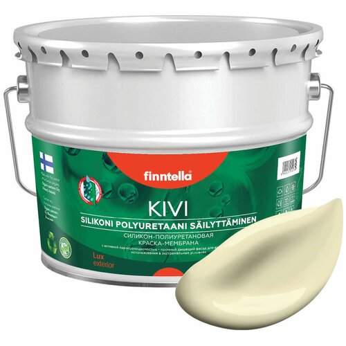 Краска акриловая finntella Kivi матовая ivory 9 л