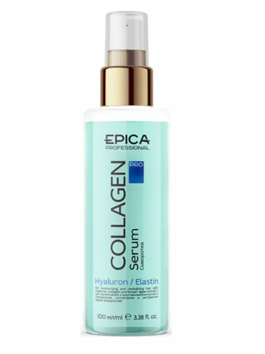 Увлажняющая и восстанавливающая сыворотка для волос Collagen PRO Epica - фото №8