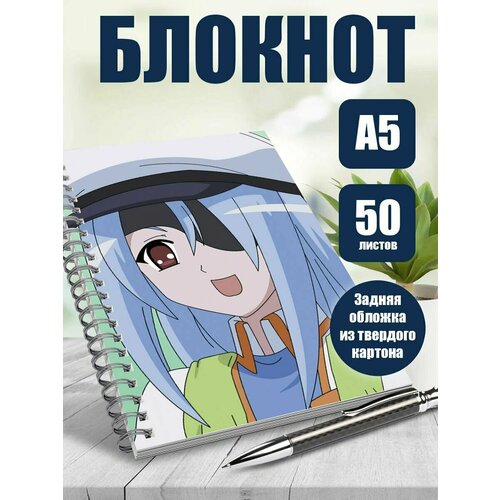 Тетрадь в клетку Убойный ангел Докуро-тян
