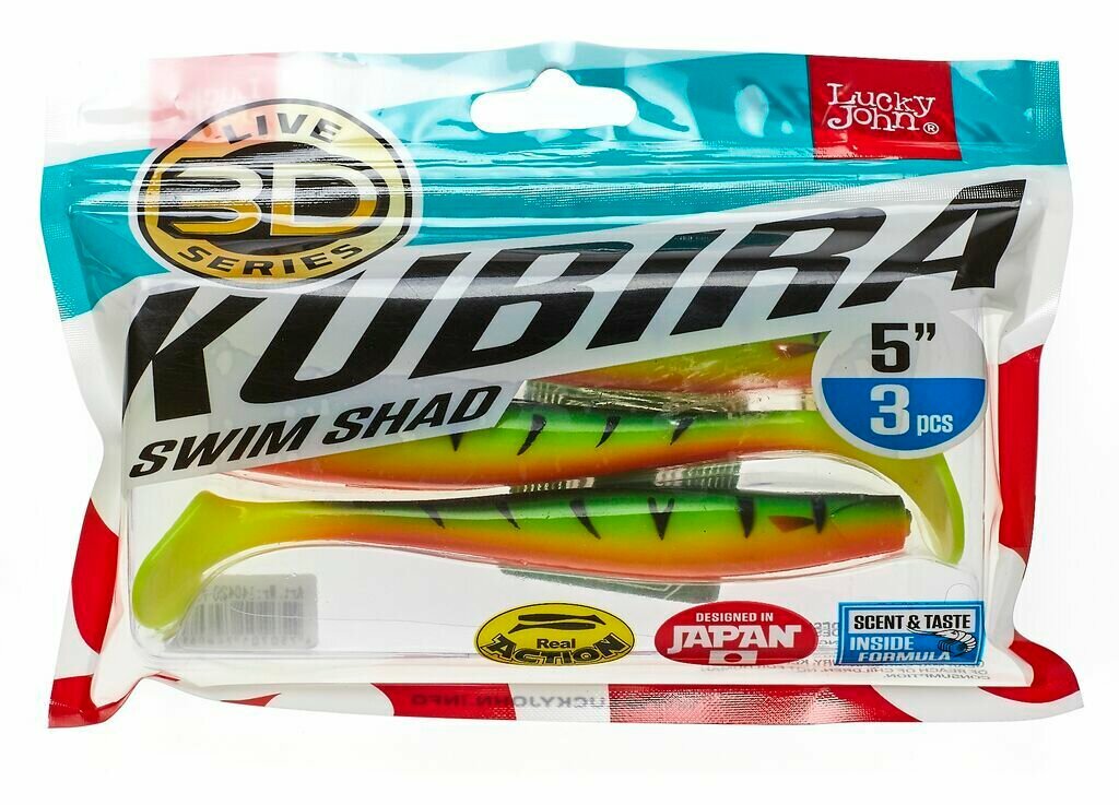 Виброхвосты Lucky John 3D Series "Kubira Swim Shad", 125 мм/PG13 (3 штуки) — фото 5
