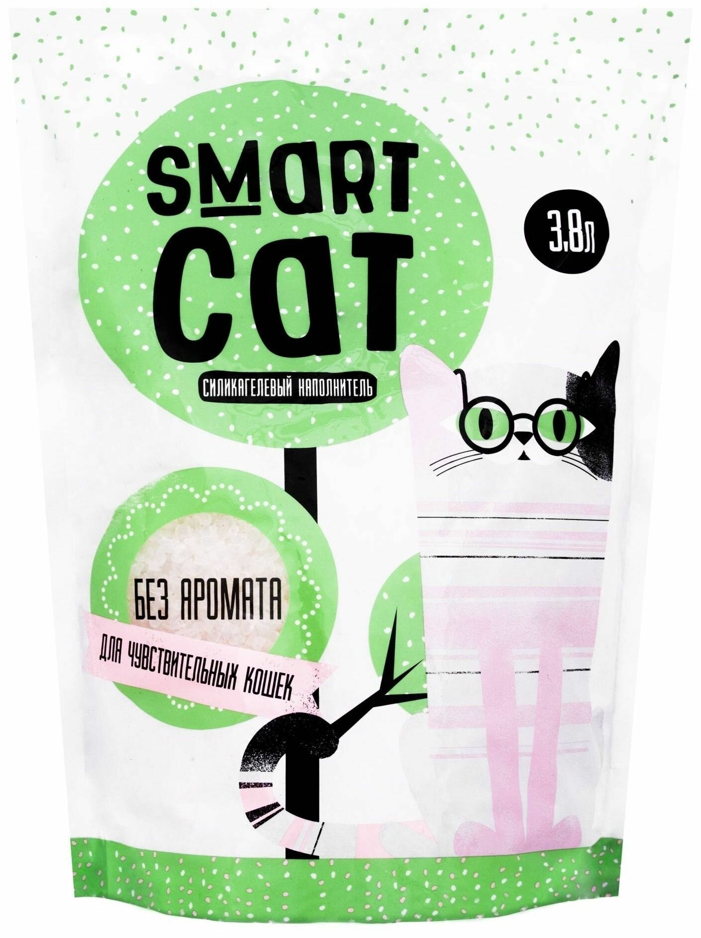 Наполнитель для кошачьих туалетов "Smart Cat", силикагелевый, для чувствительных кошек, без аромата, 3,8 л