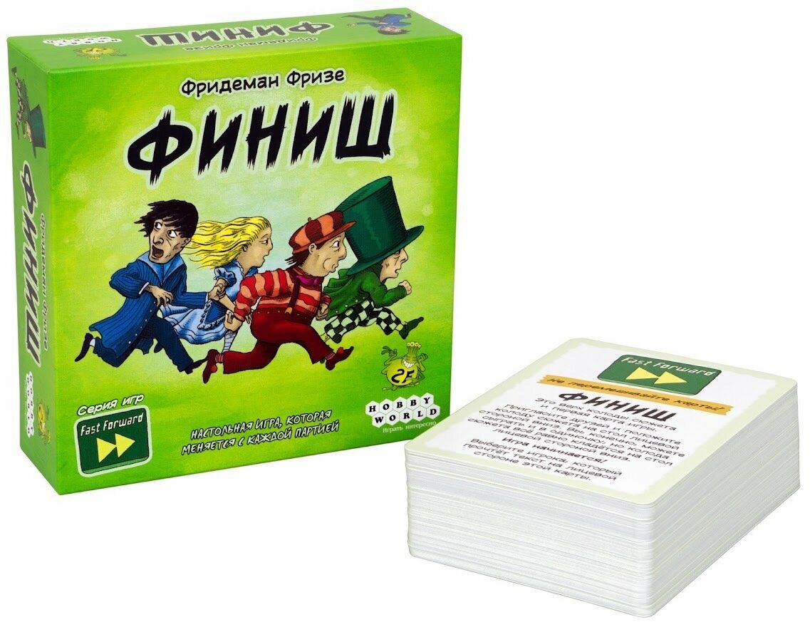 Настольная игра Hobby World - фото №2