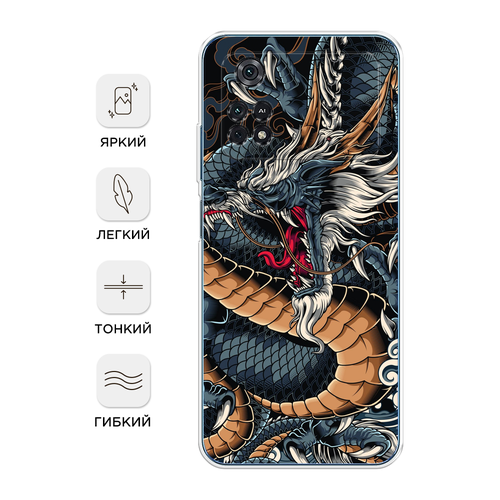 Силиконовый чехол на Xiaomi Poco M4 Pro 4G / Поко М4 Про 4G Japanese Dragon дизайнерский силиконовый чехол для поко м4 про 4g xiaomi poco m4 pro 4g девушка в шляпе