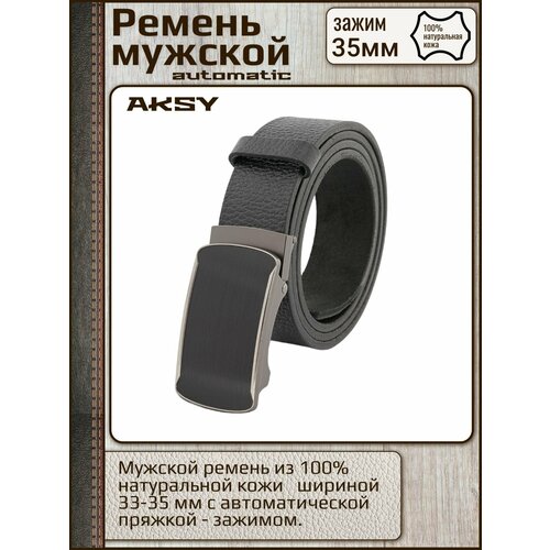 фото Ремень new style, размер 120, черный