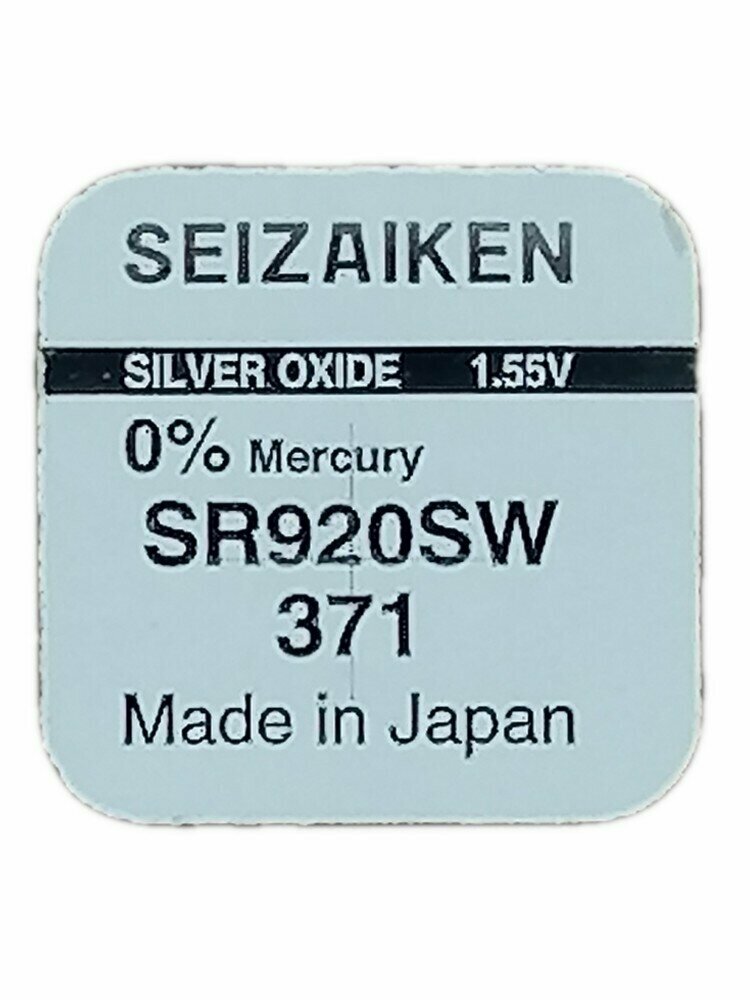 Батарейка SEIZAIKEN 371 (SR920SW) Silver Oxide 1.55V - 1 шт