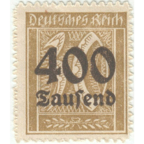Марка Стандарт 1923 г. германия веймарская республика гамбург 1 100 марки 1923 г 2