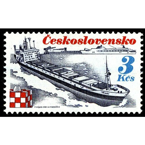 (1989-015) Марка Чехословакия Контейнеровоз 'Тршинец , III Θ 1988 015 марка чехословакия татра е 1905 iii θ