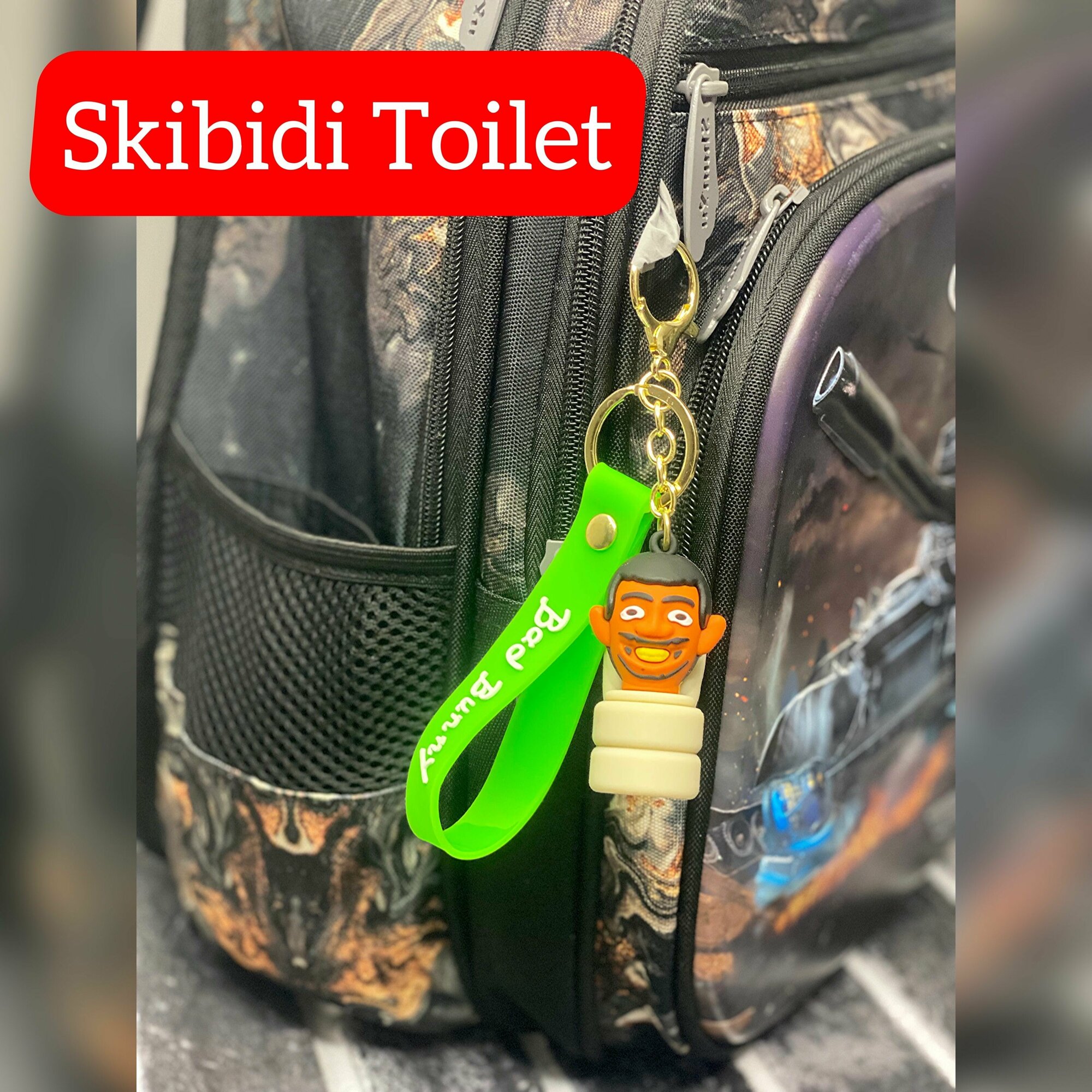 SKIBIDI TOILET Брелок Скибиди Туалет