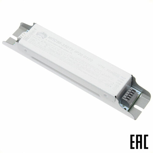 Драйвер ИПС50-350ТУ IP20 0102 диммируемый 176-264В вых: 350mA/50-140В 50Вт Аргос-Трейд