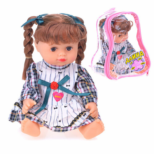 Кукла 5507 Алина озвуч. в рюкзаке кукла play smart алина озвучена в рюкзаке 5507