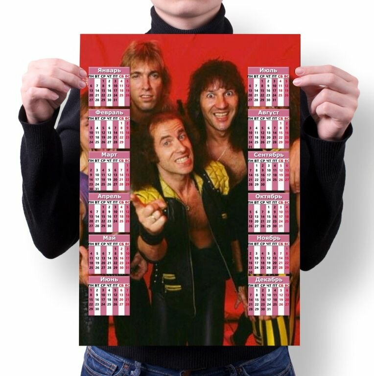 Календарь настенный Scorpions, Скорпионз №11, А2