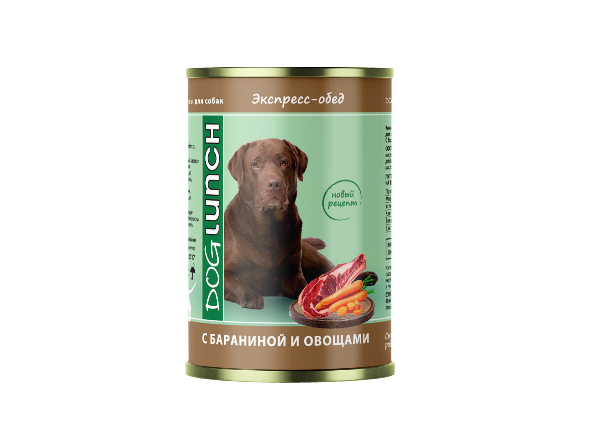 Dog Lunch Экспресс-обед, консервы для собак с бараниной и овощами 410г х1шт