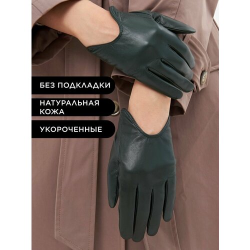 фото Перчатки farella, размер 6.5, зеленый