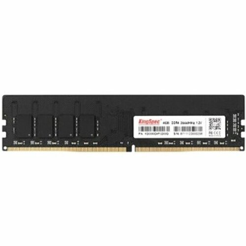 оперативная память hikvision so dimm ddr4 4gb 2666mhz pc 21300 cl19 hked4042bba1d0za1 4g Оперативная память Kingspec DDR4 4Gb 2666MHz pc-21300 CL19 (KS2666D4P12004G)