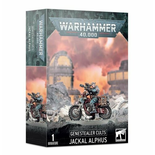 Набор миниатюр Warhammer 40000 Genestealer Cults Jackal Alphus книга codex genestealer cults games workshop