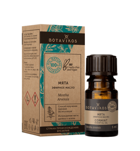 фото Мята луговая 100% эфирное масло, (Btks) 5 мл, BOTAVIKOS