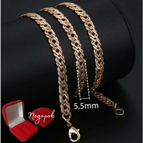 Цепь Rigant, длина 60 см, золотой