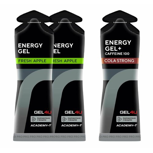 Гель питьевой GEL4U Energy Gel MIX 3 x 60 г, Яблоко, Кола