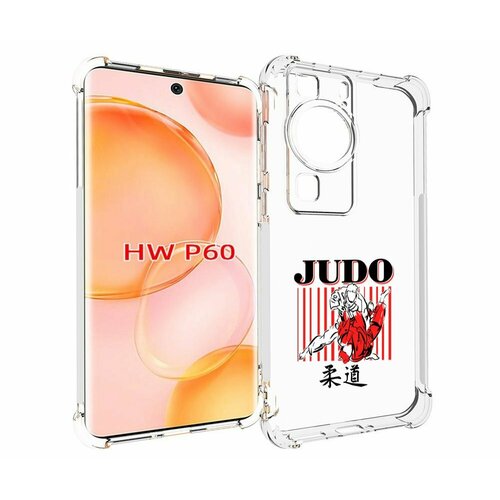 Чехол MyPads Дзюдо для Huawei P60 задняя-панель-накладка-бампер чехол mypads 001 для huawei p60 задняя панель накладка бампер
