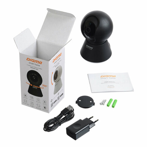 IP-видеокамера DIGMA DiVision 401 395000₽